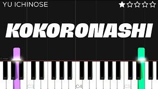 Yu Ichinose - 心做し (Kokoronashi) | EASY Piano Tutorial